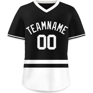 Maillots de baseball Pro Cut Fournisseur en gros Conception de col en V en maille personnalisée avec logos sublimés pour les uniformes d'équipe - Product Image 6