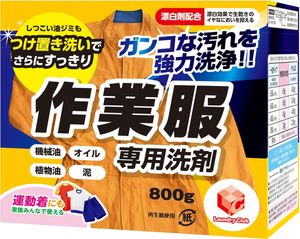 LC Laundry Club 800g polvo concentrado al por mayor productos químicos para el hogar a granel limpieza profunda Japón para ropa de trabajo detergente para ropa - Product Image 1