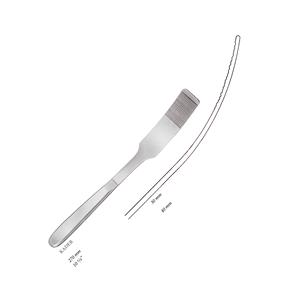 Retractor Abdominal Kader de Acero Inoxidable Premium para Cirugía General, Retractor Quirúrgico de Alta Precisión para Procedimientos Abdominales - Product Image 1