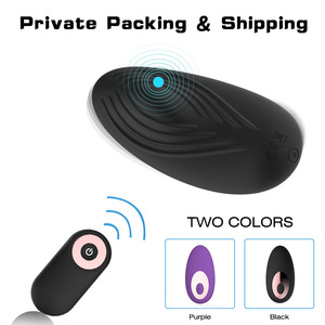 Vibrador Inalámbrico para Mujeres, Controlado por Aplicación, Masajeador Portátil Recargable - Product Image 5