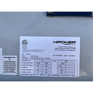 ผลิตภัณฑ์สามเฟส HIPOWER HRJW190 ปี 2023 - Product Image 5