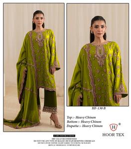 Vêtements ethniques indiens pakistanais de qualité supérieure costumes lourds Chinon Salwar Dupatta avec broderie à vendre - Product Image 5