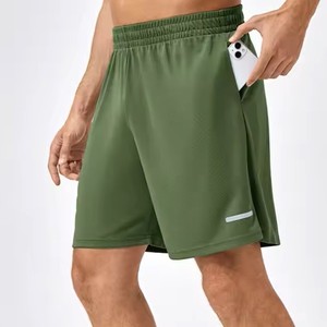 เสื้อผ้าลำลองสำหรับผู้ชายผ้าโพลีเอสเตอร์แบบใหม่ - Product Image 2