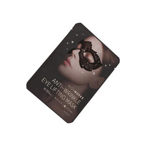 KISSMUSES-Mascarilla de algodón orgánico antiarrugas para el cuidado estético del hogar, para reducir las líneas finas y arrugas - Product Image 1