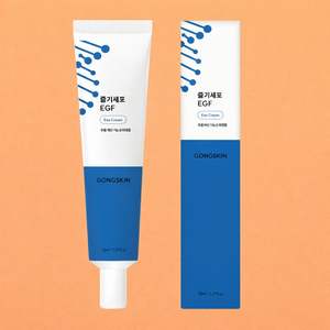 Crème pour les yeux au rétinol TAZO COMPANY, glycérine, acide hyaluronique, collagène - Réparation intensive pour les rides sous les yeux, les cernes, la peau - Product Image 2