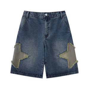 Short en jean vintage Applique étoile jean droit tissé respirant Lavé léger en détresse Broderie Patch imprimé Shorts pour hommes - Product Image 3