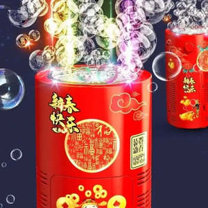เครื่องทำฟองสบู่พลาสติกอิเล็กทรอนิกส์ - Product Image 5