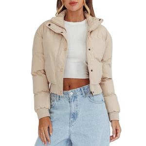 Vestes d'hiver de haute qualité, veste courte en duvet pour femmes, logo personnalisé, vestes matelassées chaudes pour femmes - Product Image 1