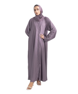 Abaya à devant ouvert, kaftan arabe de Dubaï, maxi robe modeste pour femmes musulmanes, robe de prière élégante, style long, cape, robe, jilbab - Product Image 1