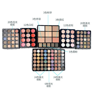 <span class=keywords><strong>Coffret</strong></span> de <span class=keywords><strong>maquillage</strong></span> professionnel 4 couches tout-en-un, best-seller - Product Image 4