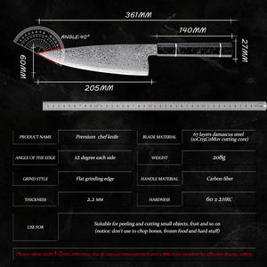Venta al por mayor personalizado de alta calidad OEM ODM servicio japonés cocina Chef cuchillo Damasco Acero inoxidable al carbono cuchillo de cocina Chef - Product Image 6