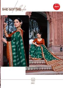 Élégance en vert le Womaniya Bhagalpuri Green Saree Mélange parfait de soie Bhagalpuri authentique Artisanat intemporel Vibrant - Product Image 3