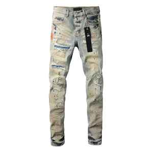 New 2025 Men's Slim Fit <b>Jeans</b> Distressed Print Skinny Pants Mid Waist <b>Low</b> Rise <b>Street</b> Style High <b>Street</b> Paint Repair Softener - Product Image 1