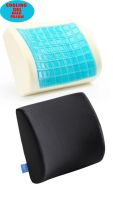 Almohada de Soporte Lumbar para Coche de Espuma Viscoelástica Cuadrada de Poliéster/Algodón, Diseño Plegable, Funda Extraíble y Lavable, para Lectura y Descanso en Cama