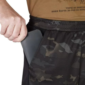 Shorts d'entraînement légers avec tissu respirant et coupe ergonomique "CIVILIS 2.0" - CAMO - Product Image 4
