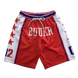 Venta al por mayor de pantalones cortos de baloncesto para hombre transpirable de talla grande impresa hasta la rodilla antibacteriano de secado rápido ropa deportiva - Product Image 1