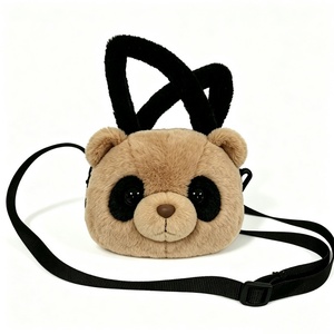 Bolso bandolera de peluche personalizado con correa negra, accesorio de peluche suave para niños de 3 años en adelante, unisex - Product Image 1