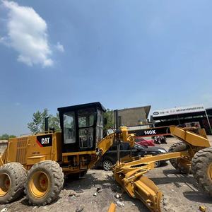 Niveleuse d'occasion CAT140K, pompe à moteur Kubota, niveleuse d'occasion à bas prix - Product Image 5