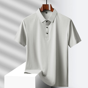 Polyester/coton respirant coupe ajustée d'été de haute qualité décontracté pour les chemises à manches courtes pour les hommes - Product Image 1