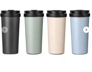 Vaso Térmico de Acero Inoxidable Hecho a Mano FormCup con Bordado Aplicado - Regalo Promocional Novedoso - Product Image 1