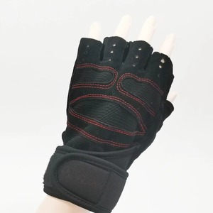 Gants de musculation avec soutien et protection de la paume Exercice Fitness Training Gym Gants pour hommes et femmes - Product Image 3