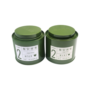 กระป๋องชาเดลี่เพียว 75 กรัม ทรงกระบอก ผิวด้าน ฝาเกลียว พิมพ์ออฟเซ็ต สีเขียว - Product Image 1