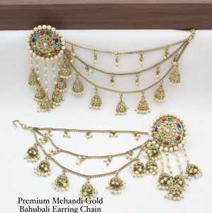 Pendientes Bahubali de moda de alta calidad para mujer, perfectos para todas las ocasiones, pendientes de cadena tradicionales indios, acabado plateado - Product Image 3