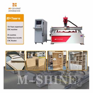 Routeur CNC ATC <span class=keywords><strong>de</strong></span> type disque Jinan M-shine, nouveau modèle, pour la fabrication <span class=keywords><strong>de</strong></span> portes en bois - Product Image 1