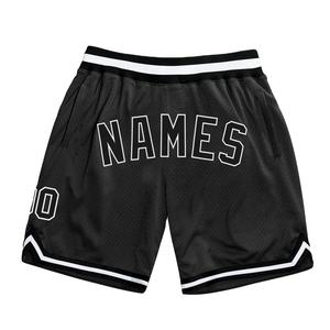 Pantalones cortos de baloncesto deportivos multicolores de calidad superior para hombre, pantalones cortos de entrenamiento de malla cómodos, sublimación de logotipo impreso - Product Image 1