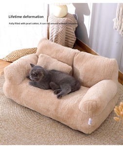 Lit pour animaux de compagnie en flanelle douce, luxe, chaud et confortable, pour l'hiver et l'été, amovible, lavable, plusieurs tailles, marque privée - Product Image 6
