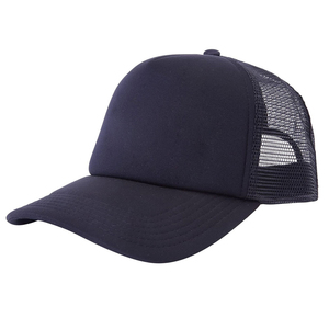 Casquettes de baseball unisexes personnalisées à prix de gros, logo brodé, casquettes de baseball ajustables simples, logo brodé - Product Image 1