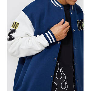 Chaqueta Universitaria Premium para Hombre, Chaqueta Bomber de Béisbol con Letras de Color Sólido, Chaqueta de Invierno Cálida Estilo Universitario - Product Image 3