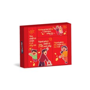 กล่องของขวัญลูกอมเคี้ยวหนึบรสผสม 168 กรัม - Product Image 2