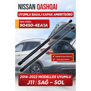 โช้คอัพหน้าขวาและซ้าย Nissan Qashqai J11 ของแท้ รหัส 90450-4EA1A ปี 2014-2022  ฝากระโปรงท้ายและอะไหล่ที่ใช้ร่วมกันได้ - Product Image 2