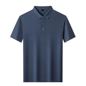 Polos à manches courtes pour hommes de haute qualité avec t-shirt polo en tissu polyester à boutons - Product Image 1