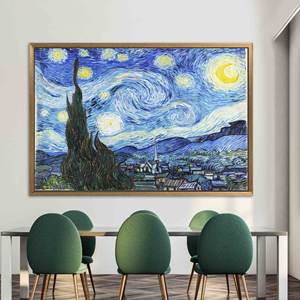 ภาพพิมพ์บนผ้าใบ: ศิลปะภาพท้องฟ้ายามค่ำคืนโดยวินเซนต์ แวน โก๊ะ,1P:กรอบสีทอง - Product Image 1