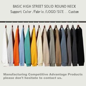 เสื้อสเวตเตอร์คอกลมสำหรับชายและหญิงโอเวอร์ไซส์ผ้าคอตตอน100% ลายนูนเสื้อผ้าแนวสตรีทผ้าเฟรนช์เทอร์รี่สำหรับผู้ชาย - Product Image 5