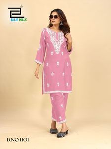 Nouvelle collection d'été pour femmes Kurti avec pantalon assorti pour le bureau et la fête disponible à des prix de gros - Product Image 3