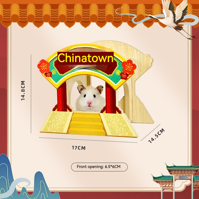 Chine Ville Plaque 17*11.5*14.8cm