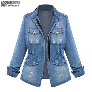 Vente en gros de vestes en jean personnalisées avec votre propre logo à impression numérique pour hommes et de manteaux de vestes en jean pour hommes pour femmes - Product Image 1