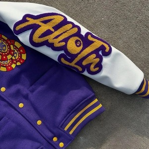 Chaquetas Varsity de Béisbol Personalizadas OEM de Alta Calidad para Hombre, Chaqueta Varsity Personalizada con Letras para Niños y Hombres - Product Image 4