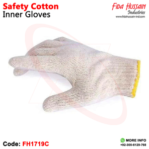 Gants intérieurs en coton de sécurité de calibre 7 les plus vendus Gants de travail de sécurité tricotés en coton blanc naturel confortable - Product Image 3