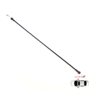 Cable de Liberación de la Cerradura de la Manija de la Puerta Delantera BDP1612 para Camiones Serie MK1 P G R T 2003 en Adelante 1498712 - Product Image 1