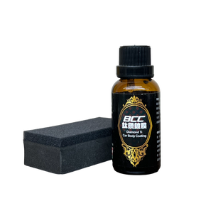 Revêtement céramique - Product Image 5