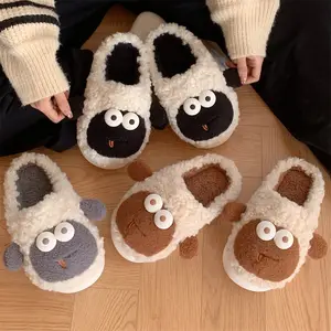 Cute Little Sheep Cartoon Cotton Slippers Women Winter Home Indoor Warm Non-slip Shoes