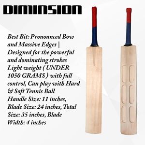 ไม้เบสบอลแคชเมียร์วิลโลว์ปรับแต่งได้สำหรับฝึกเล่นเทนนิสทำจากไม้ - Product Image 2