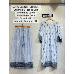 ชุดสูทระบายอากาศแบบยาว 2 ชิ้น FUSION รุ่น SL00248! - Product Image 3