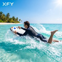 XFY Planche électrique haute puissance 6000W double usage, scooter aquatique, propulseur sous-marin, planche de surf 25 km/h pour location en station balnéaire