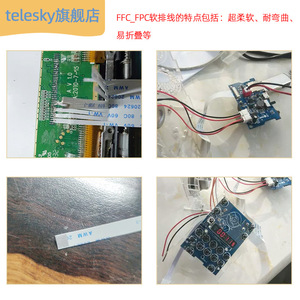 สายแบนยืดหยุ่น ffc/fpc AWM20624 80C60V 0.5มม. สำหรับจอ LCD 6-20P - Product Image 1