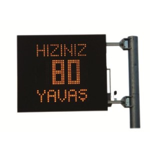 Sistema de Alerta de Velocidad por Radar, Productos de Advertencia de Tráfico - Product Image 1